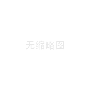 鋼結(jié)構(gòu)防火涂料是如何選用的